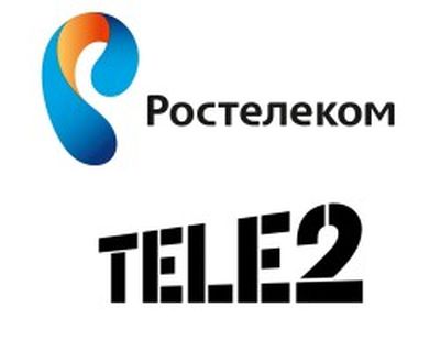 «Ростелекома» и Tele2